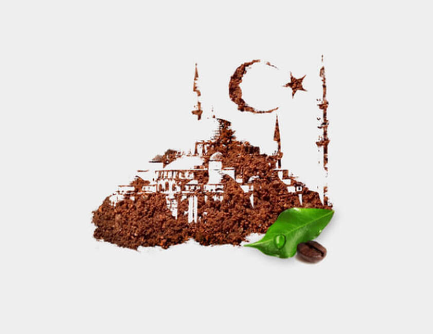  A primeira cafeteria do mundo }